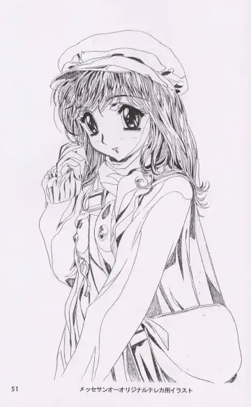 [Kawarajima Koh] Chizuru Fhentai - Page 48