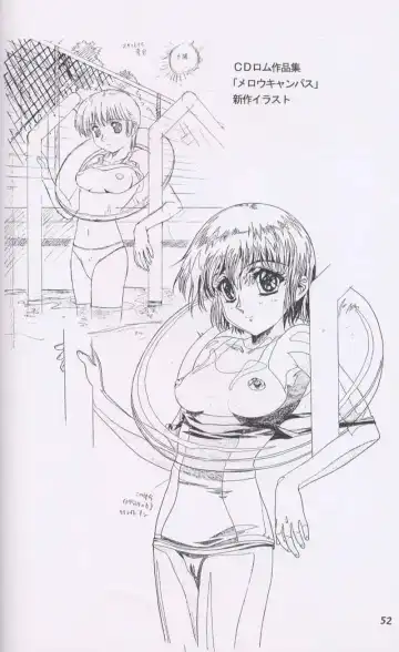 [Kawarajima Koh] Chizuru Fhentai - Page 49