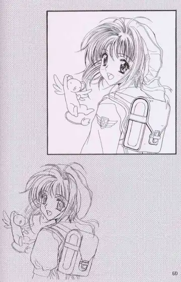 [Kawarajima Koh] Chizuru Fhentai - Page 57