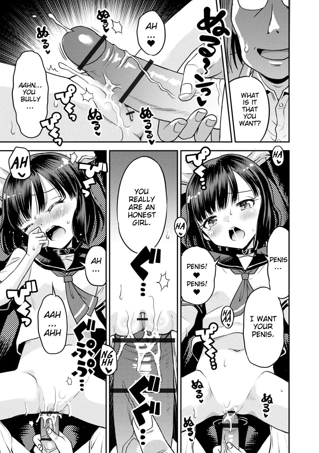 [Tamachi Yuki] Wakarase Hatsukoi Control Ch. 1 Fhentai.net - Page 13