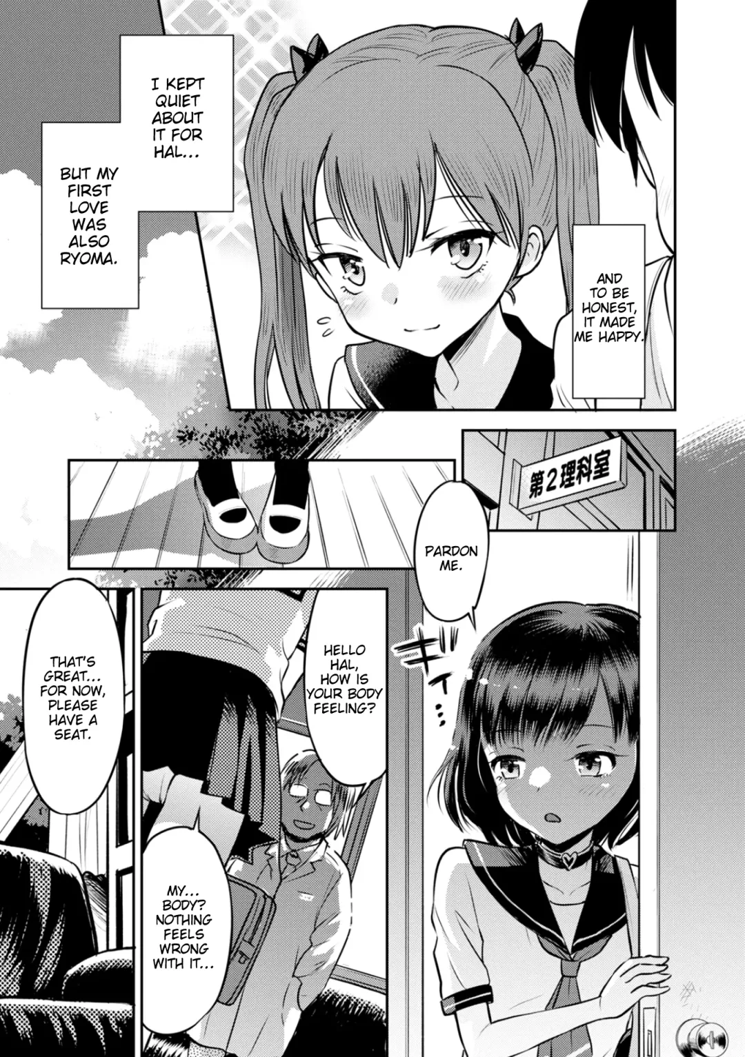 [Tamachi Yuki] Wakarase Hatsukoi Control Ch. 1 Fhentai.net - Page 5