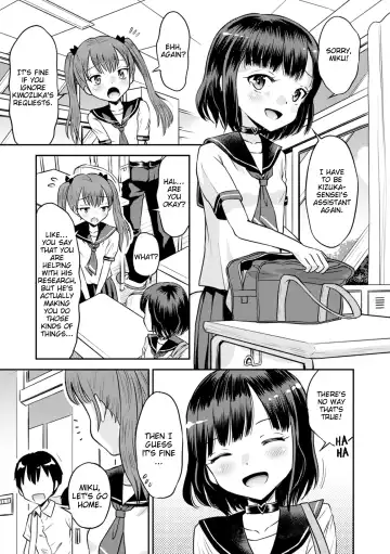 [Tamachi Yuki] Wakarase Hatsukoi Control Ch. 1 Fhentai.net - Page 3