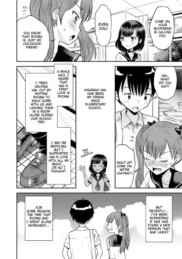 [Tamachi Yuki] Wakarase Hatsukoi Control Ch. 1 Fhentai.net - Page 4