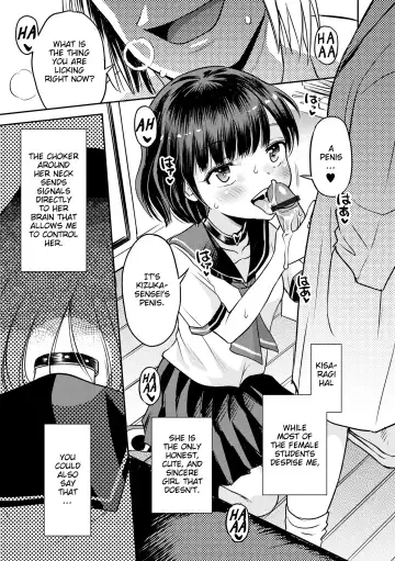 [Tamachi Yuki] Wakarase Hatsukoi Control Ch. 1 Fhentai.net - Page 7