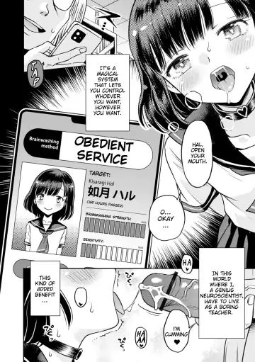 [Tamachi Yuki] Wakarase Hatsukoi Control Ch. 1 Fhentai.net - Page 8