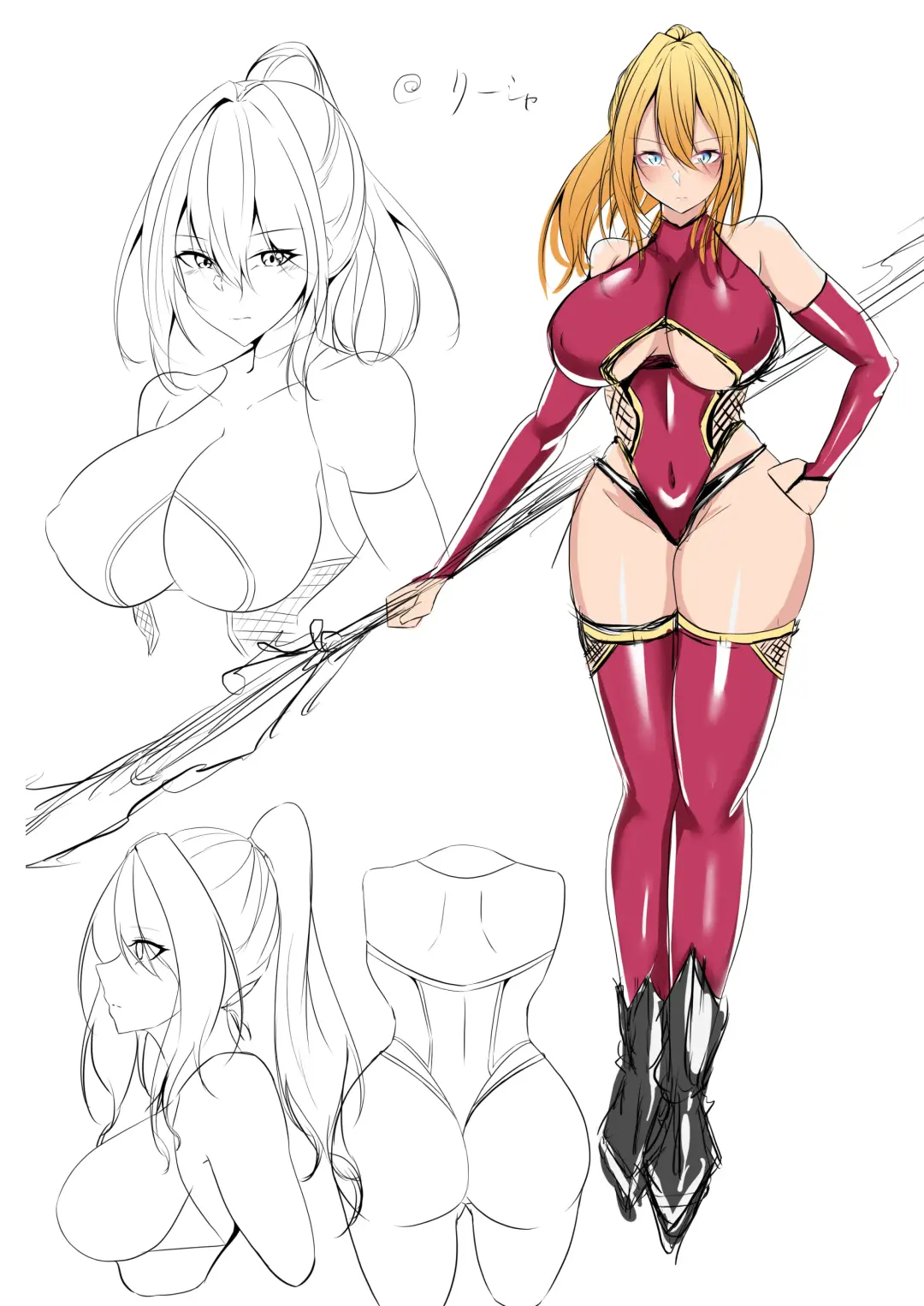 [Shiroha] Taimashi Risha Fhentai - Page 48