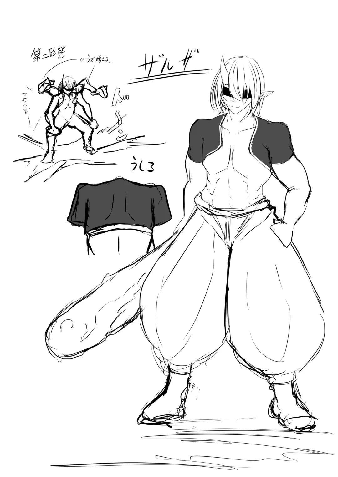 [Shiroha] Taimashi Risha Fhentai - Page 50