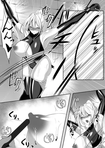 [Shiroha] Taimashi Risha Fhentai.net - Page 14