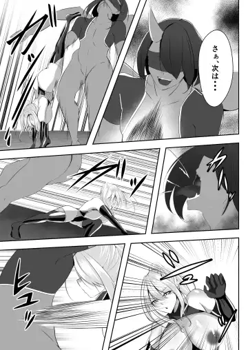 [Shiroha] Taimashi Risha Fhentai.net - Page 40