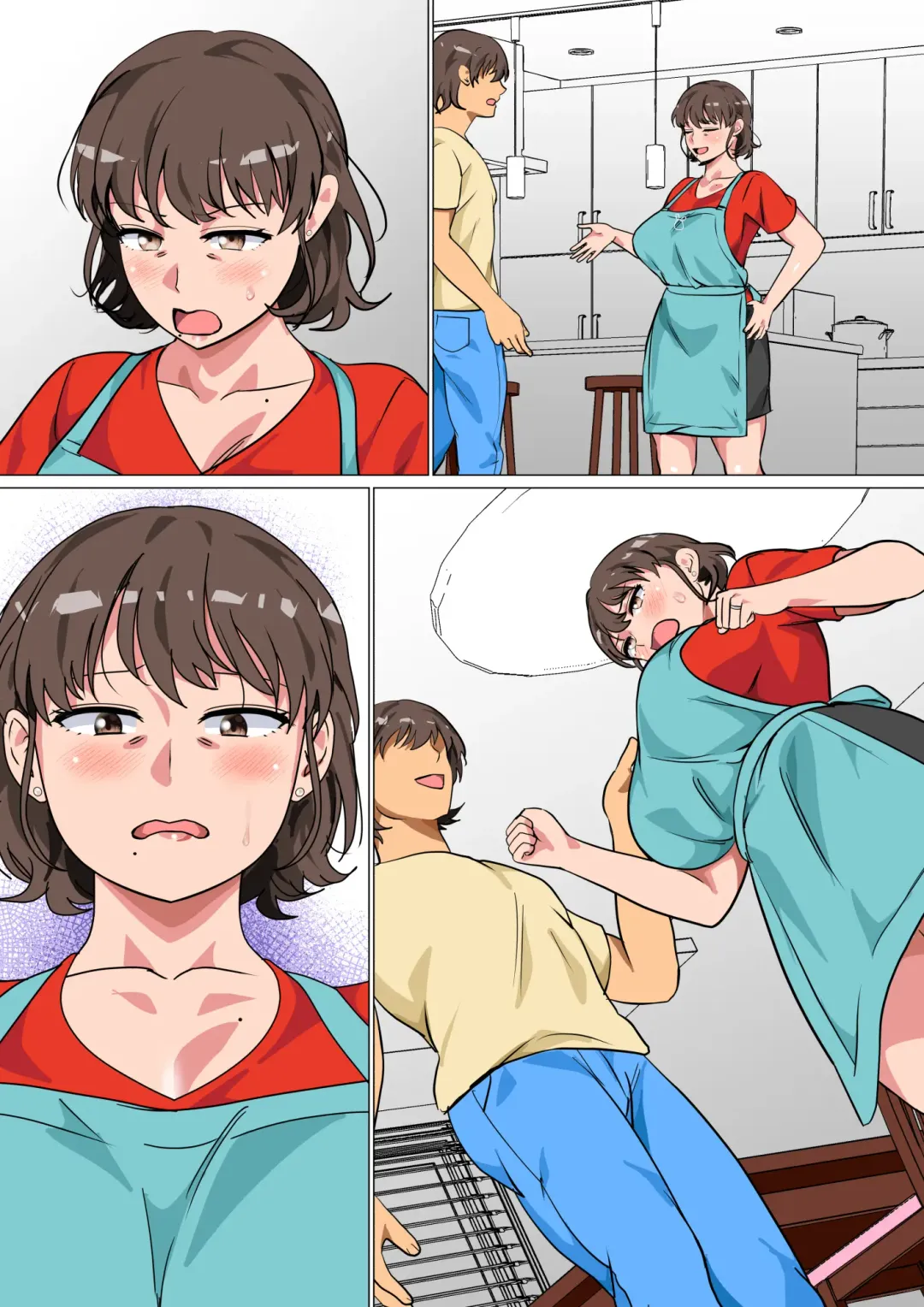 [Spice - Spices] Ousama Game no Meirei de Haha to Sex Shita Hanashi Fhentai - Page 69