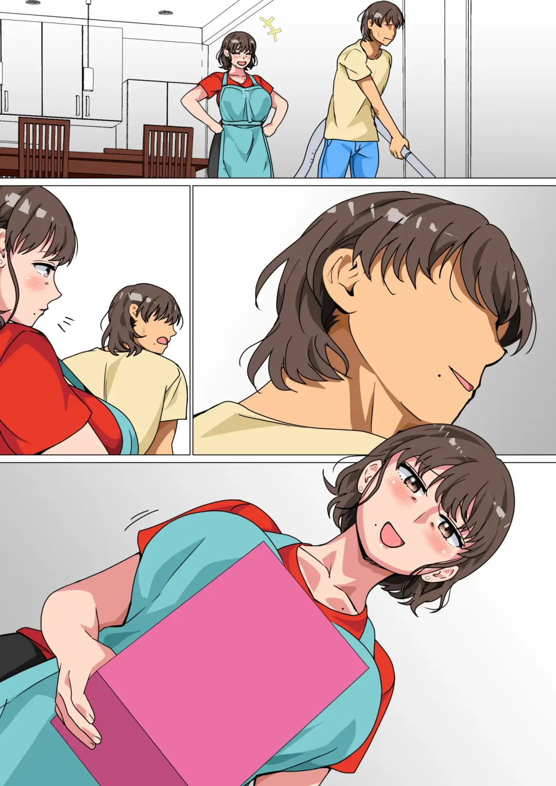 [Spice - Spices] Ousama Game no Meirei de Haha to Sex Shita Hanashi Fhentai - Page 73