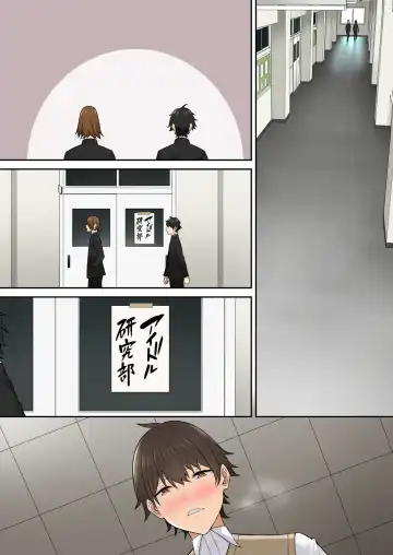 [Nori Gorou] 今泉ん家はどうやらギャルの溜まり場になってるらしい6 Fhentai - Page 94