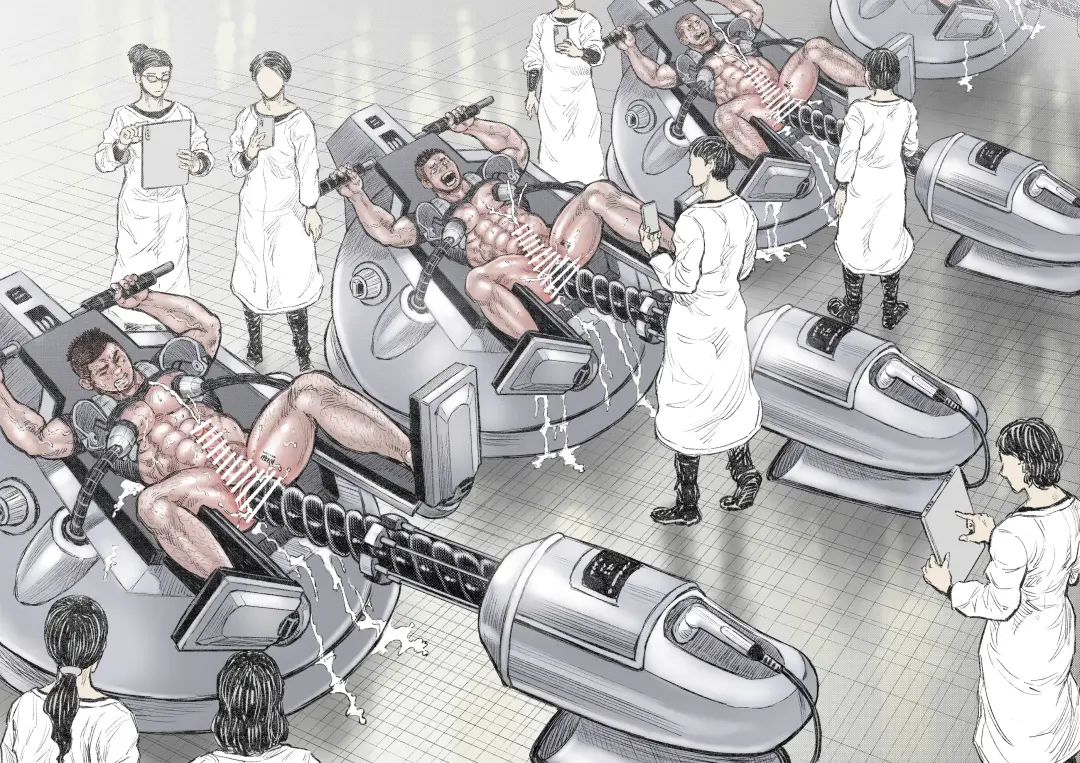 Senmetsu Sounyuu Kousetsutai Fhentai - Page 19