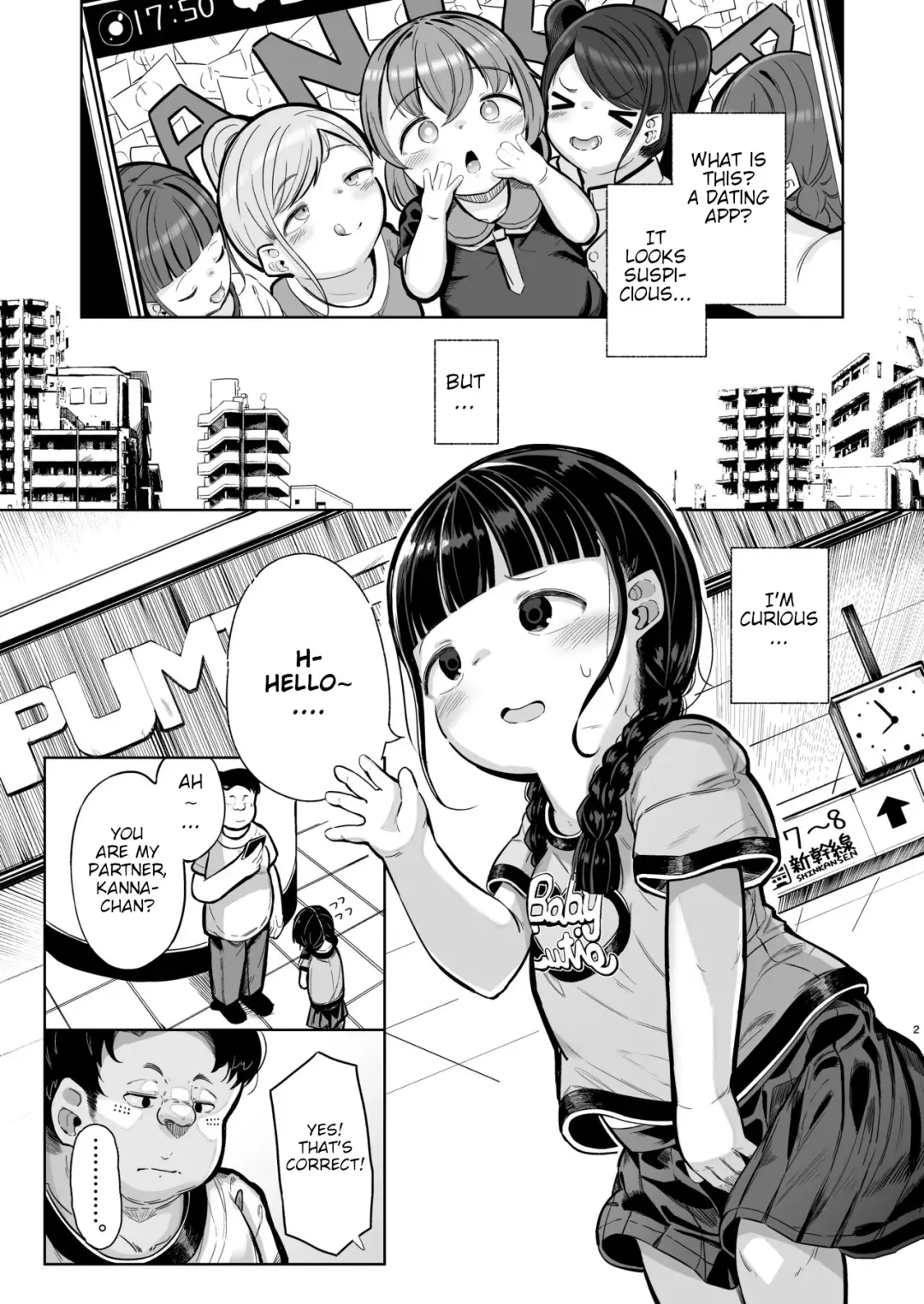 [Go Go Fanbot] Punipuni Majime Loli ga Ecchi ni Hamacchau made Fhentai - Page 2