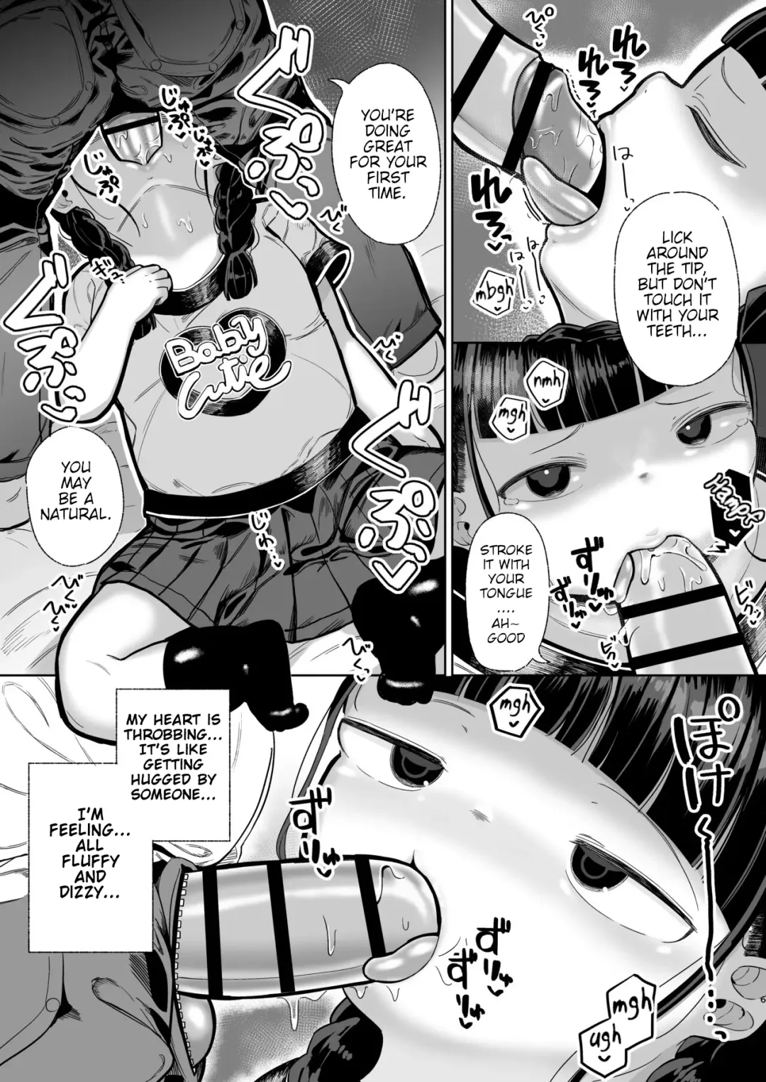 [Go Go Fanbot] Punipuni Majime Loli ga Ecchi ni Hamacchau made Fhentai - Page 6