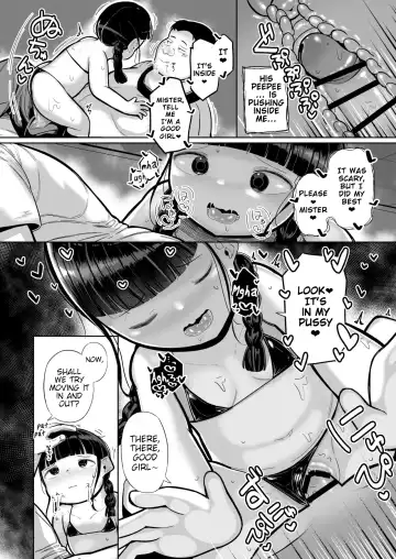 [Go Go Fanbot] Punipuni Majime Loli ga Ecchi ni Hamacchau made Fhentai - Page 17
