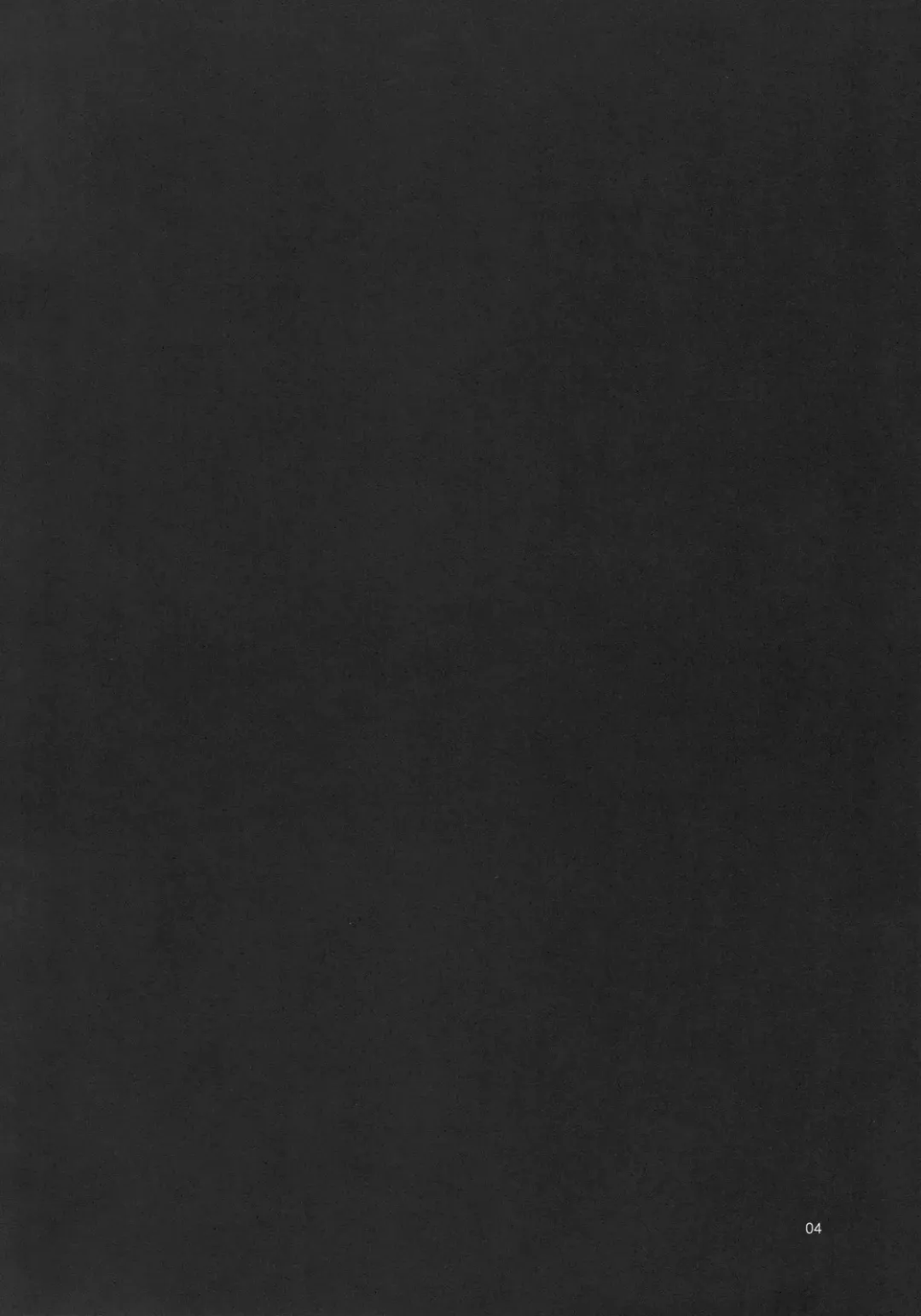 [Akazawa Red] COROMOX Kanzenhan Fhentai - Page 4