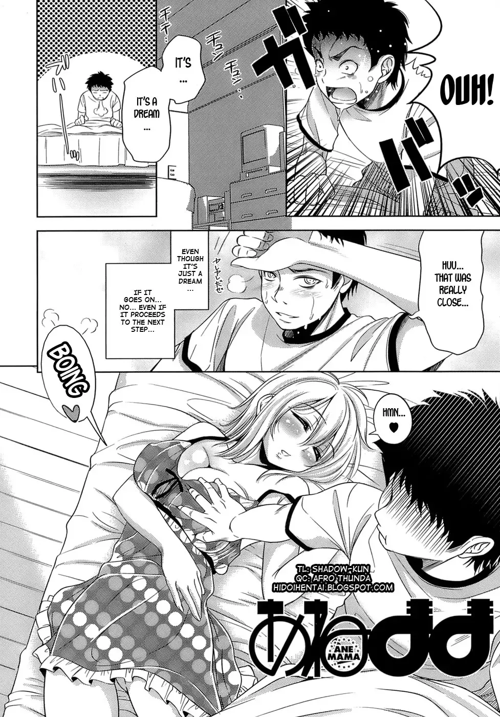 [Yasui Riosuke] Ero-manga Mitai na Koi Shiyou - Let's Fall in Love The Ero-Manga Fhentai - Page 126
