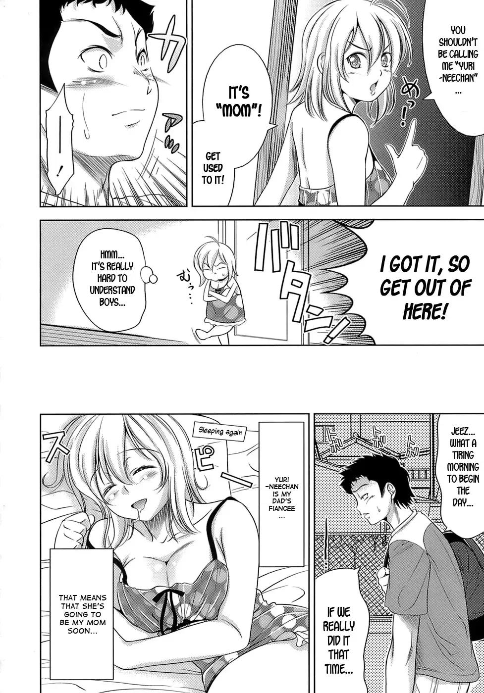 [Yasui Riosuke] Ero-manga Mitai na Koi Shiyou - Let's Fall in Love The Ero-Manga Fhentai - Page 128