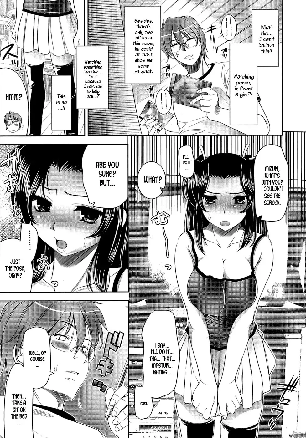 [Yasui Riosuke] Ero-manga Mitai na Koi Shiyou - Let's Fall in Love The Ero-Manga Fhentai - Page 15