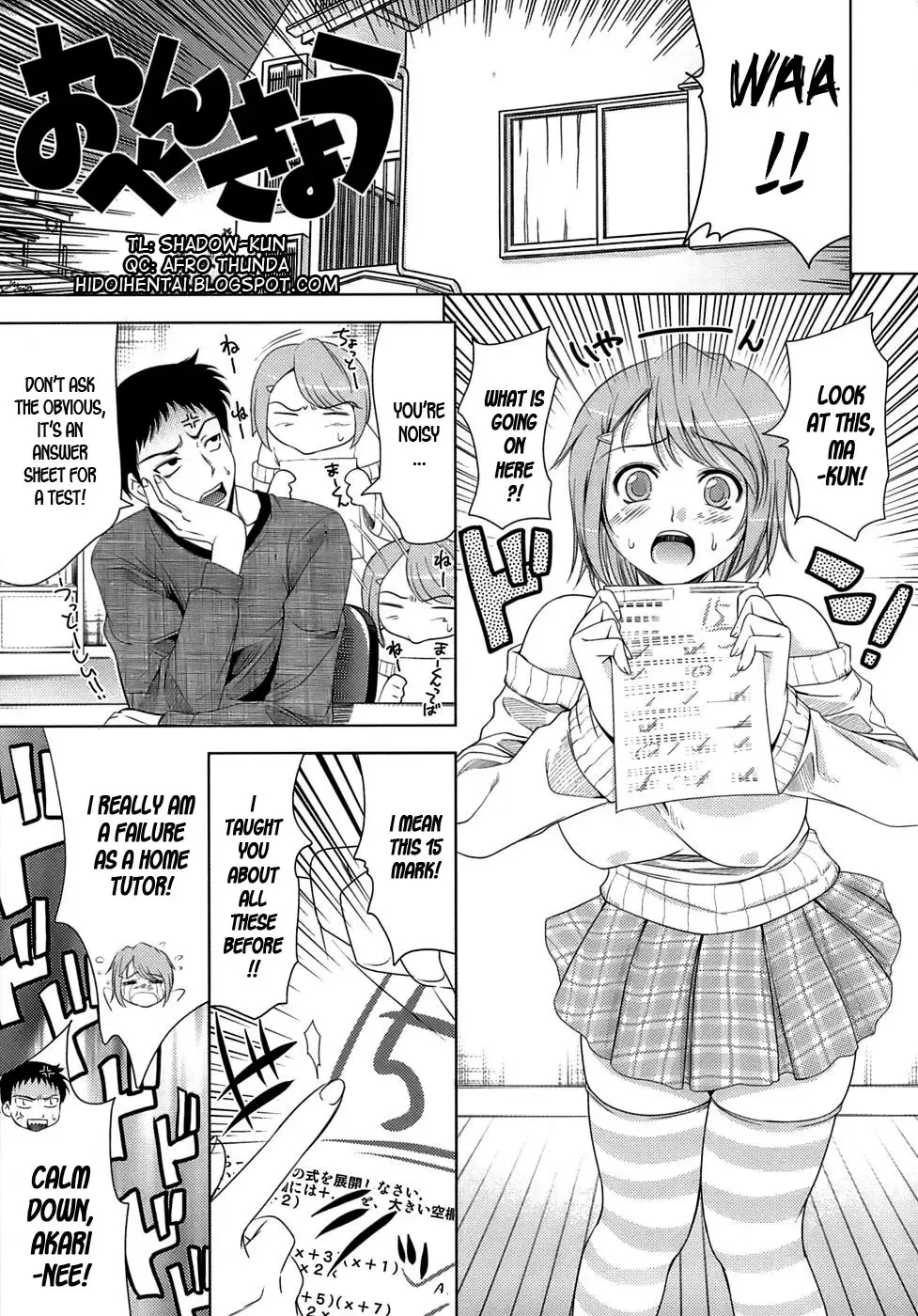 [Yasui Riosuke] Ero-manga Mitai na Koi Shiyou - Let's Fall in Love The Ero-Manga Fhentai - Page 157
