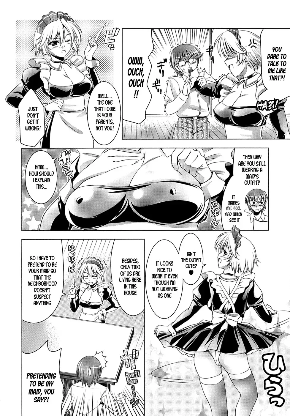 [Yasui Riosuke] Ero-manga Mitai na Koi Shiyou - Let's Fall in Love The Ero-Manga Fhentai - Page 176