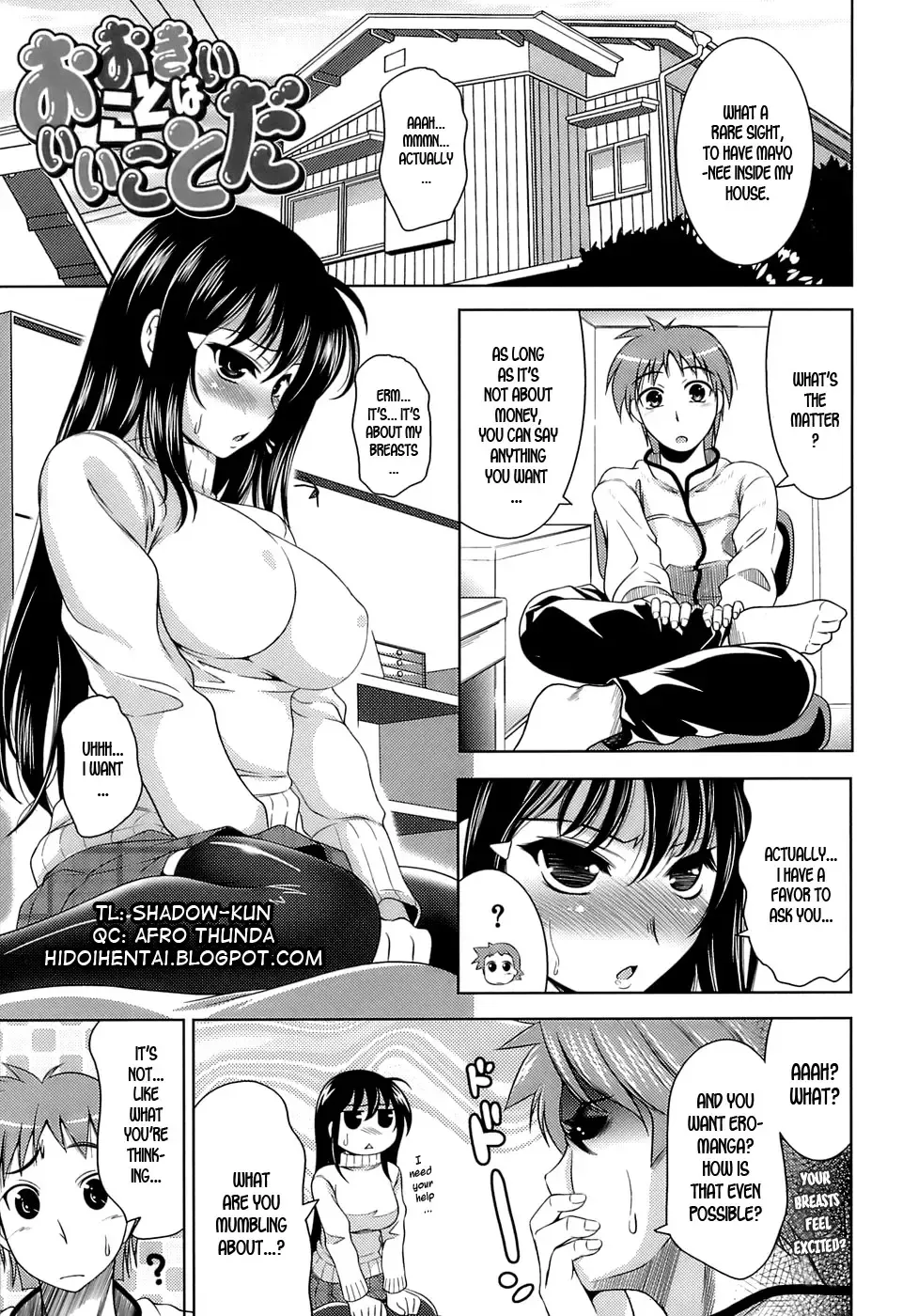 [Yasui Riosuke] Ero-manga Mitai na Koi Shiyou - Let's Fall in Love The Ero-Manga Fhentai - Page 73