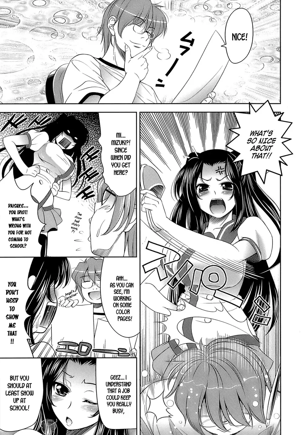 [Yasui Riosuke] Ero-manga Mitai na Koi Shiyou - Let's Fall in Love The Ero-Manga Fhentai - Page 9