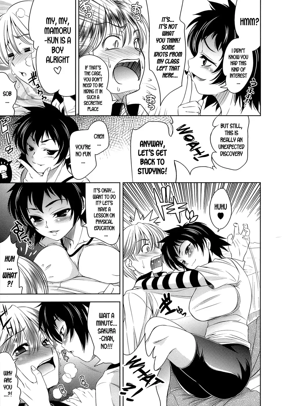 [Yasui Riosuke] Ero-manga Mitai na Koi Shiyou - Let's Fall in Love The Ero-Manga Fhentai - Page 93