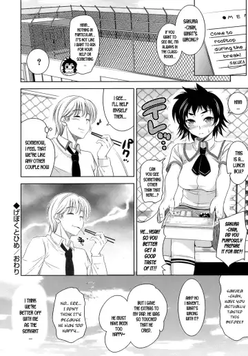 [Yasui Riosuke] Ero-manga Mitai na Koi Shiyou - Let's Fall in Love The Ero-Manga Fhentai.net - Page 104