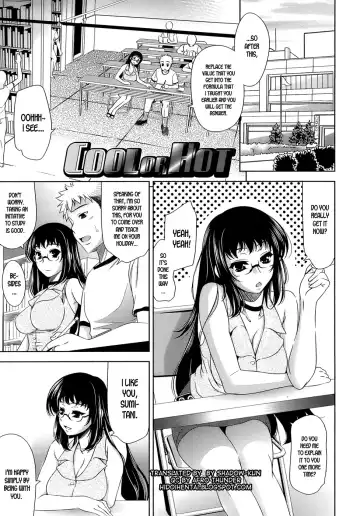 [Yasui Riosuke] Ero-manga Mitai na Koi Shiyou - Let's Fall in Love The Ero-Manga Fhentai.net - Page 41