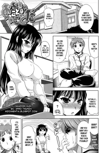 [Yasui Riosuke] Ero-manga Mitai na Koi Shiyou - Let's Fall in Love The Ero-Manga Fhentai.net - Page 73