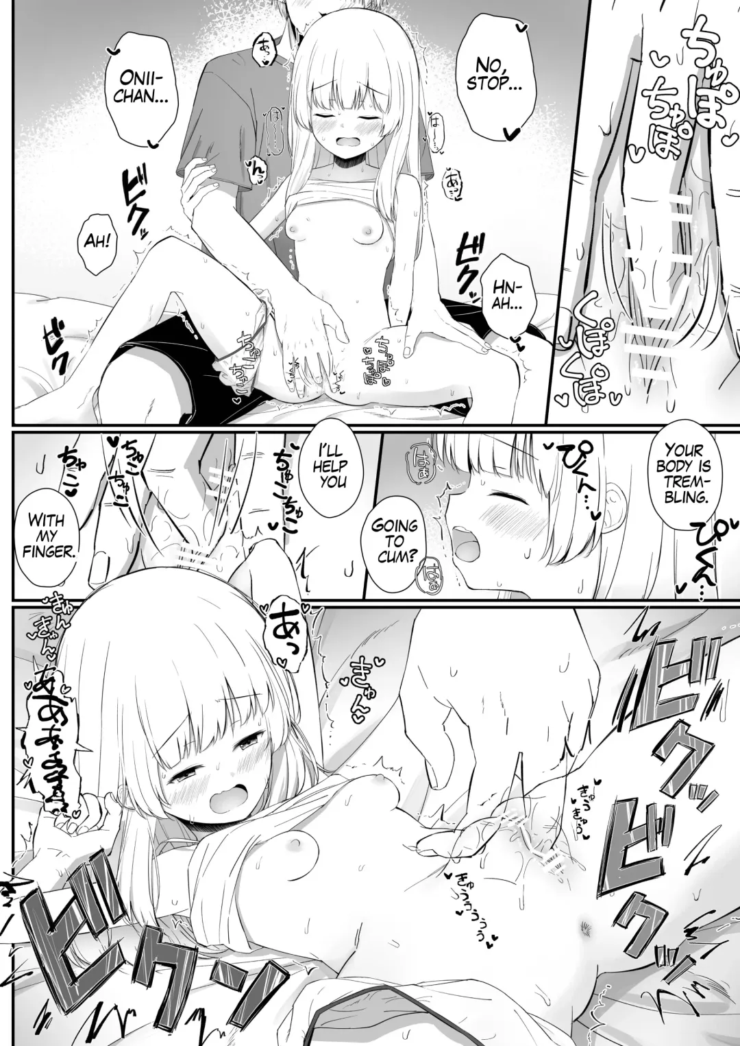 [Sakae] Chotto Namaiki dakedo Oniichan no Koto ga Daisuki na Imouto to Noukou Amaama Ecchi | Succulent Sweet Sex with an Impertinent Little Sister that Loves Her Oniichan Fhentai - Page 17