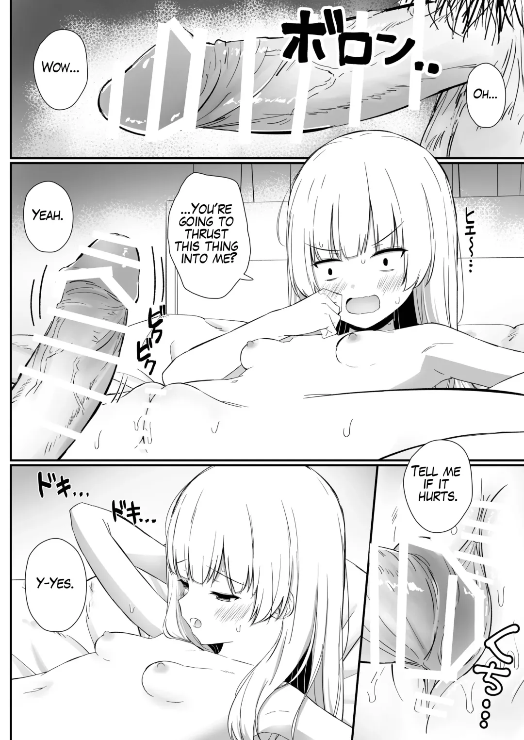 [Sakae] Chotto Namaiki dakedo Oniichan no Koto ga Daisuki na Imouto to Noukou Amaama Ecchi | Succulent Sweet Sex with an Impertinent Little Sister that Loves Her Oniichan Fhentai - Page 21