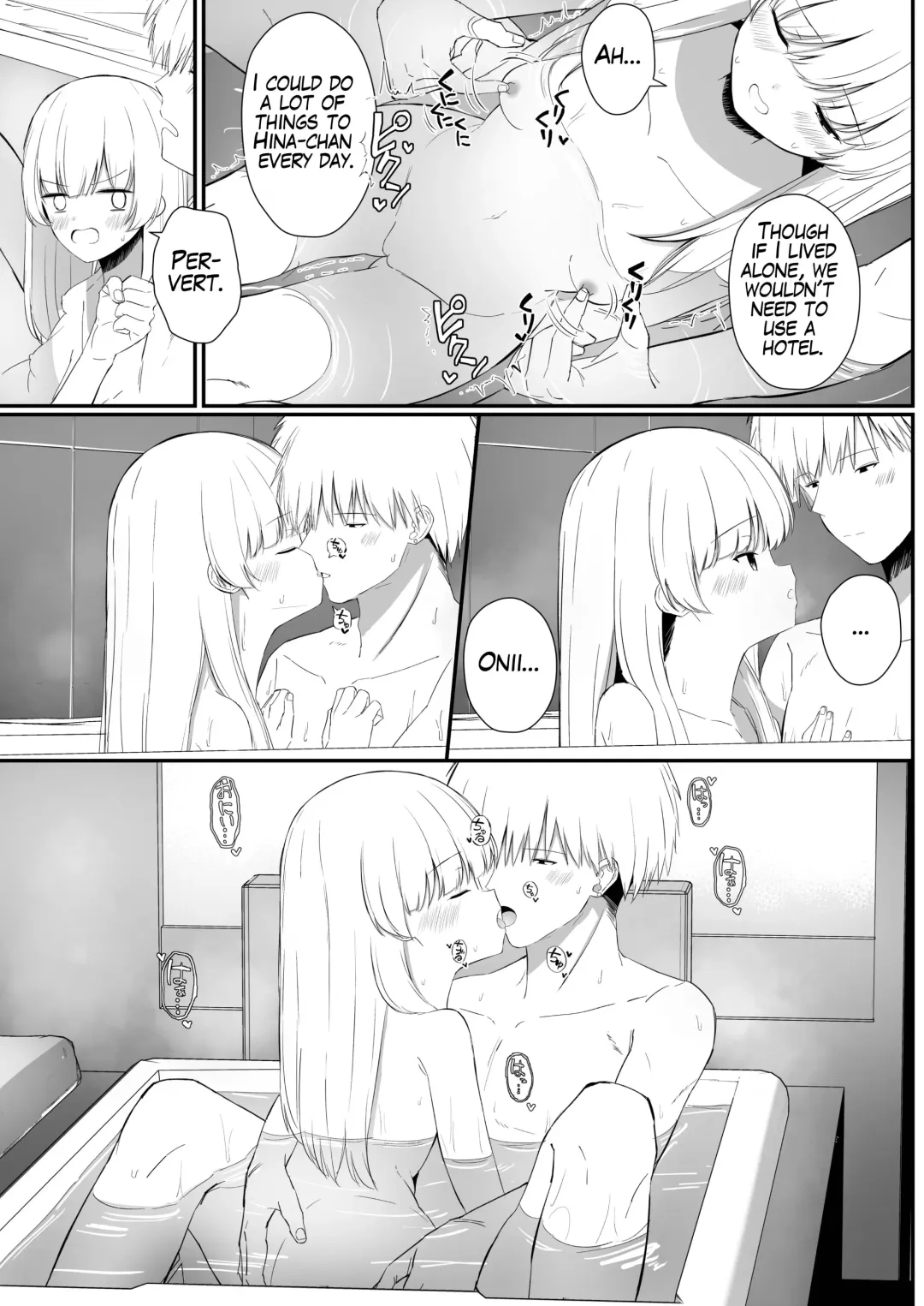 [Sakae] Chotto Namaiki dakedo Oniichan no Koto ga Daisuki na Imouto to Noukou Amaama Ecchi | Succulent Sweet Sex with an Impertinent Little Sister that Loves Her Oniichan Fhentai - Page 42