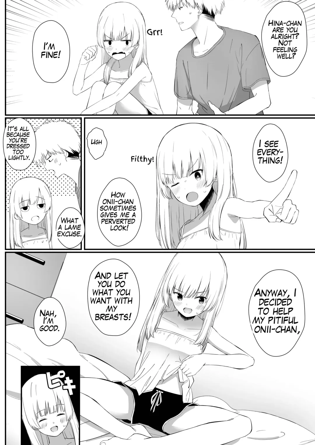 [Sakae] Chotto Namaiki dakedo Oniichan no Koto ga Daisuki na Imouto to Noukou Amaama Ecchi | Succulent Sweet Sex with an Impertinent Little Sister that Loves Her Oniichan Fhentai - Page 9