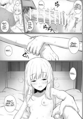 [Sakae] Chotto Namaiki dakedo Oniichan no Koto ga Daisuki na Imouto to Noukou Amaama Ecchi | Succulent Sweet Sex with an Impertinent Little Sister that Loves Her Oniichan Fhentai - Page 32