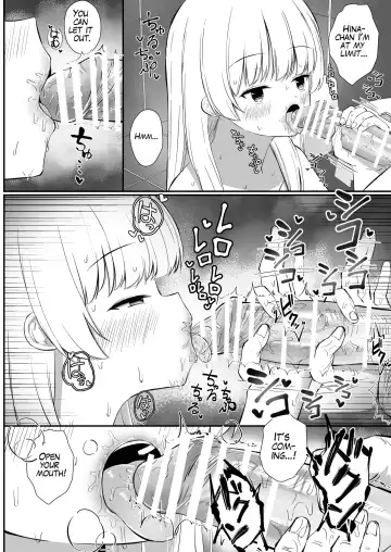 [Sakae] Chotto Namaiki dakedo Oniichan no Koto ga Daisuki na Imouto to Noukou Amaama Ecchi | Succulent Sweet Sex with an Impertinent Little Sister that Loves Her Oniichan Fhentai - Page 47