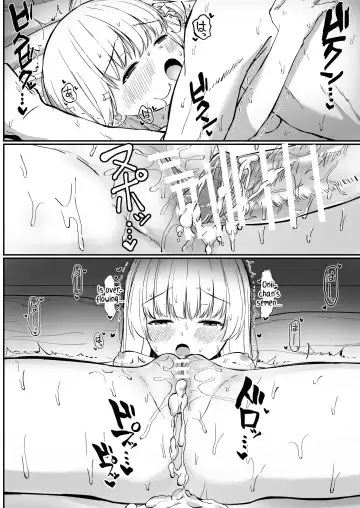 [Sakae] Chotto Namaiki dakedo Oniichan no Koto ga Daisuki na Imouto to Noukou Amaama Ecchi | Succulent Sweet Sex with an Impertinent Little Sister that Loves Her Oniichan Fhentai - Page 77