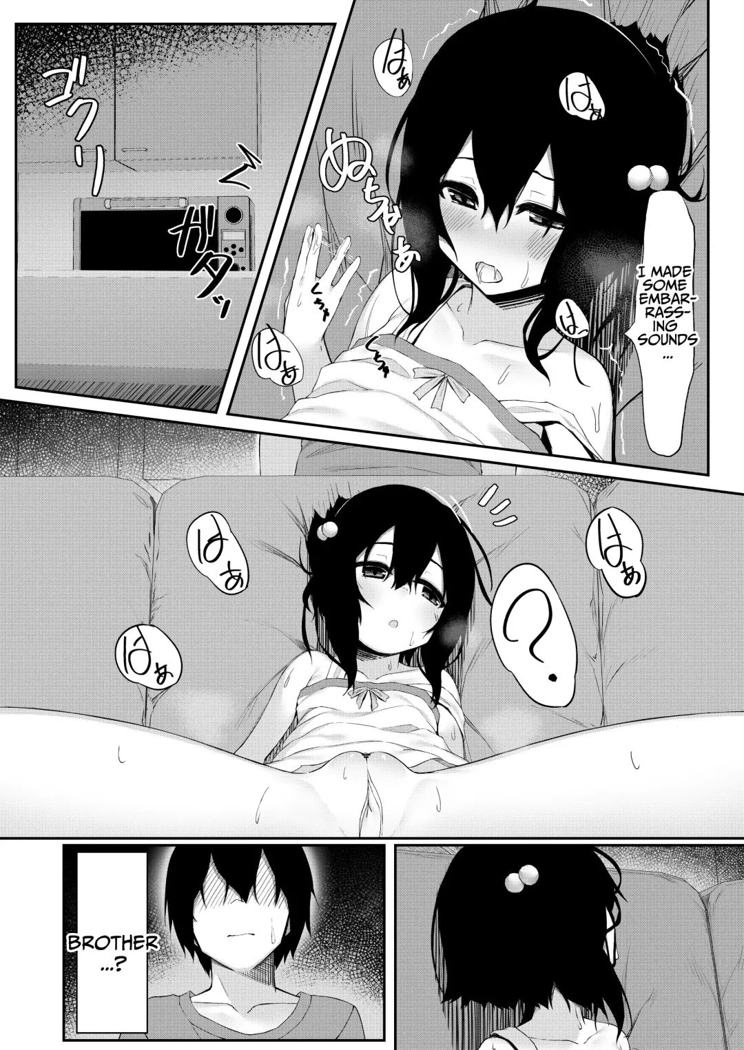 [Olive] Onii ga Miru dake tte Itta no ni! | You Said You Were Only Going To Watch! Fhentai - Page 3