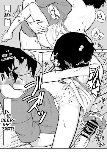 [Olive] Onii ga Miru dake tte Itta no ni! | You Said You Were Only Going To Watch! Fhentai - Page 17