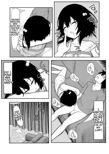 [Olive] Onii ga Miru dake tte Itta no ni! | You Said You Were Only Going To Watch! Fhentai - Page 29