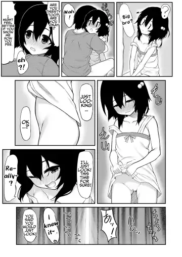 [Olive] Onii ga Miru dake tte Itta no ni! | You Said You Were Only Going To Watch! Fhentai - Page 32