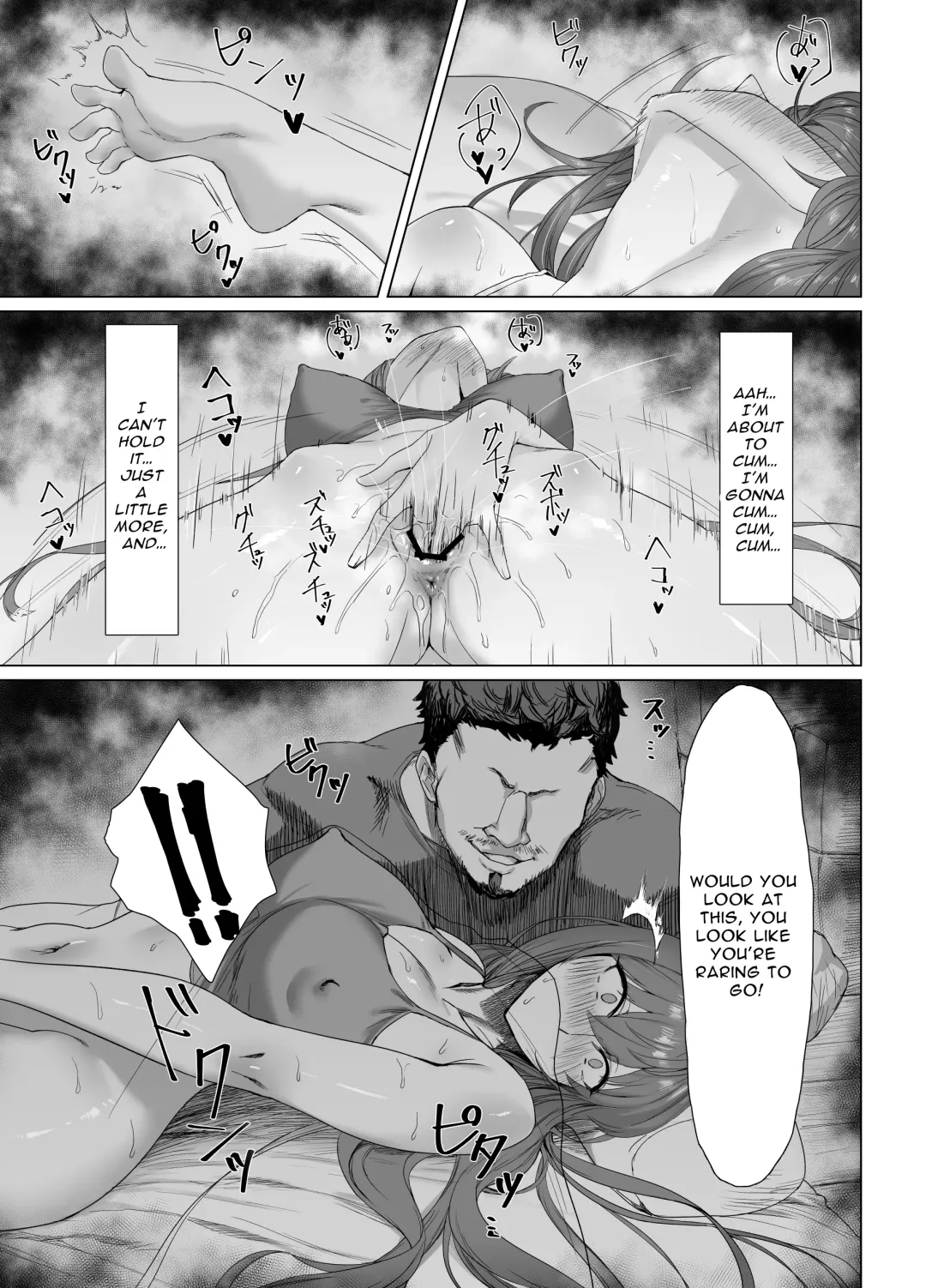 Fallen -Enpatsu no Makina Gaitan- | Fallen -Makina, The Blazing Hair- Sidestory Fhentai - Page 11