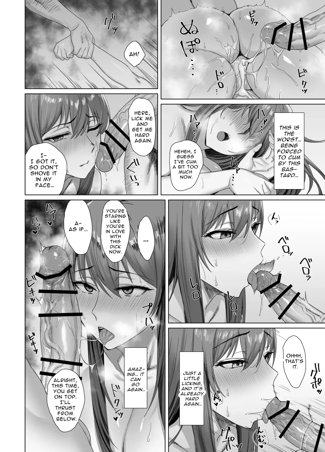 Fallen -Enpatsu no Makina Gaitan- | Fallen -Makina, The Blazing Hair- Sidestory Fhentai - Page 26