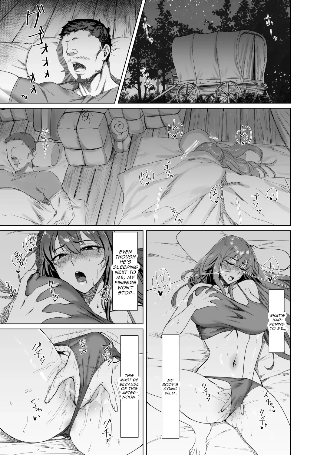 Fallen -Enpatsu no Makina Gaitan- | Fallen -Makina, The Blazing Hair- Sidestory Fhentai - Page 9