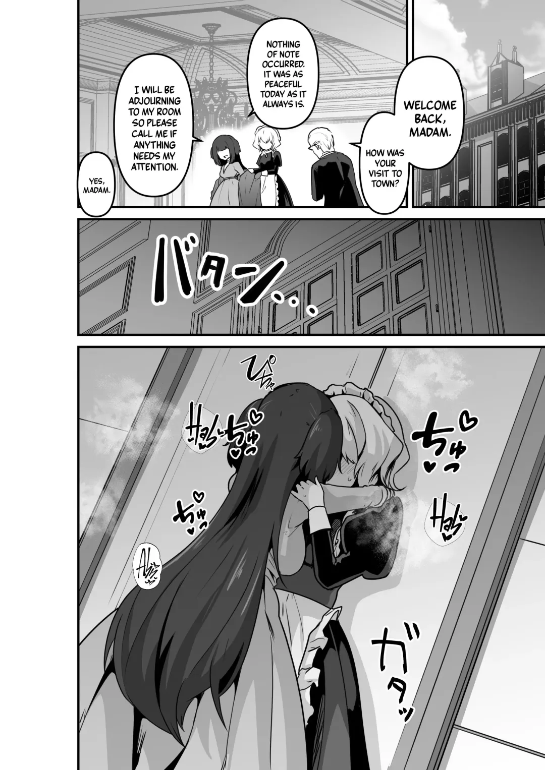 [Otemoto] Ii kara Watashi o Dakinasai!! | Listen! Now You're Going To Sleep With Me! Fhentai - Page 10