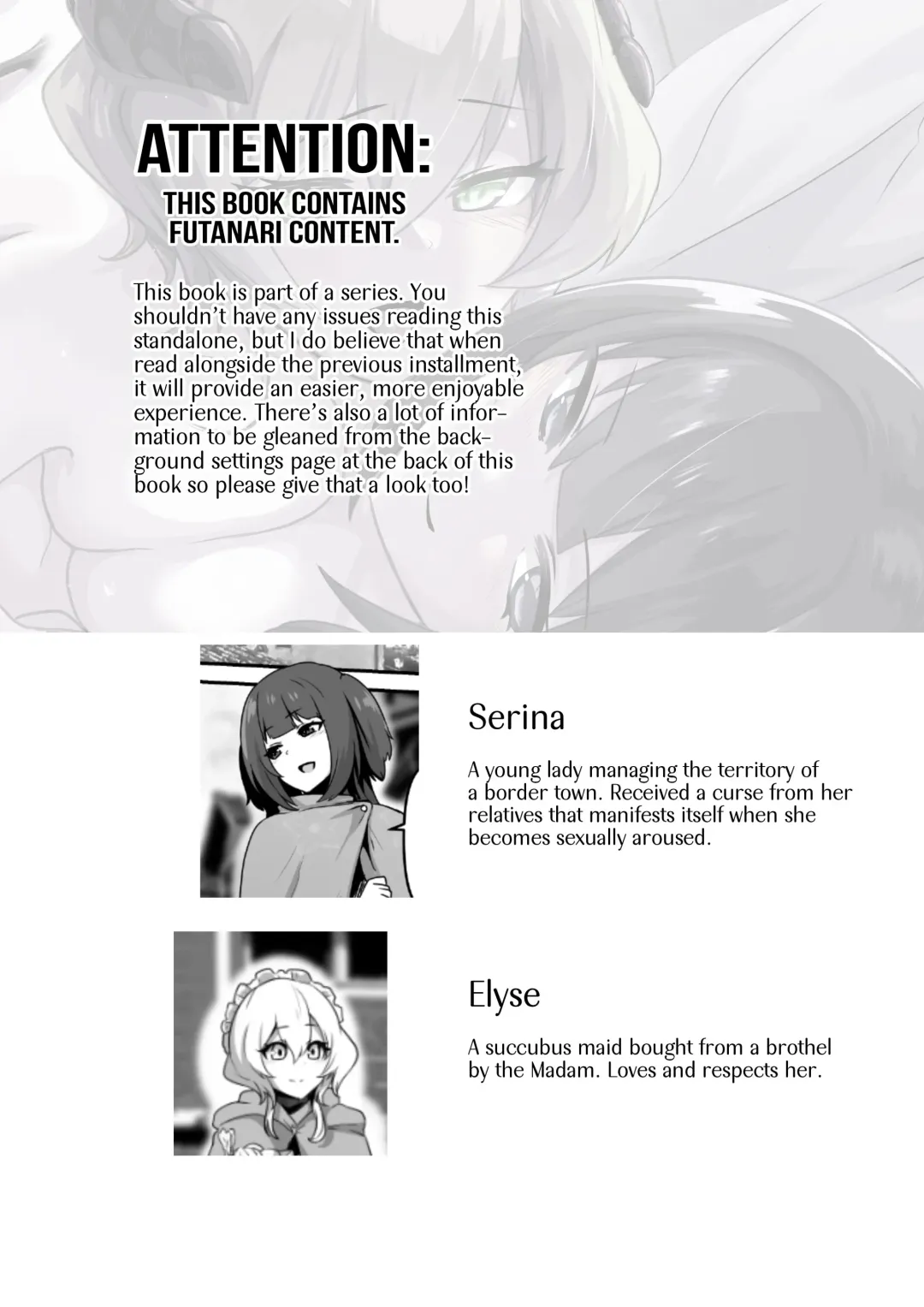 [Otemoto] Ii kara Watashi o Dakinasai!! | Listen! Now You're Going To Sleep With Me! Fhentai - Page 2