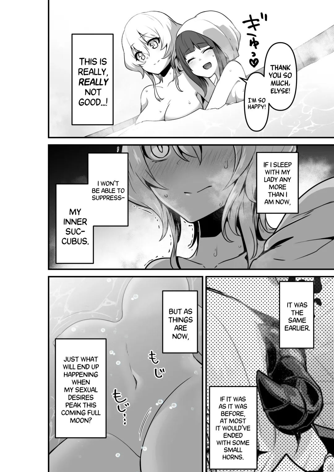 [Otemoto] Ii kara Watashi o Dakinasai!! | Listen! Now You're Going To Sleep With Me! Fhentai - Page 20