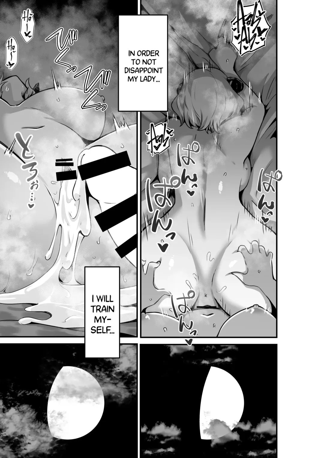 [Otemoto] Ii kara Watashi o Dakinasai!! | Listen! Now You're Going To Sleep With Me! Fhentai - Page 23